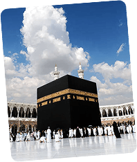 Umrah Best